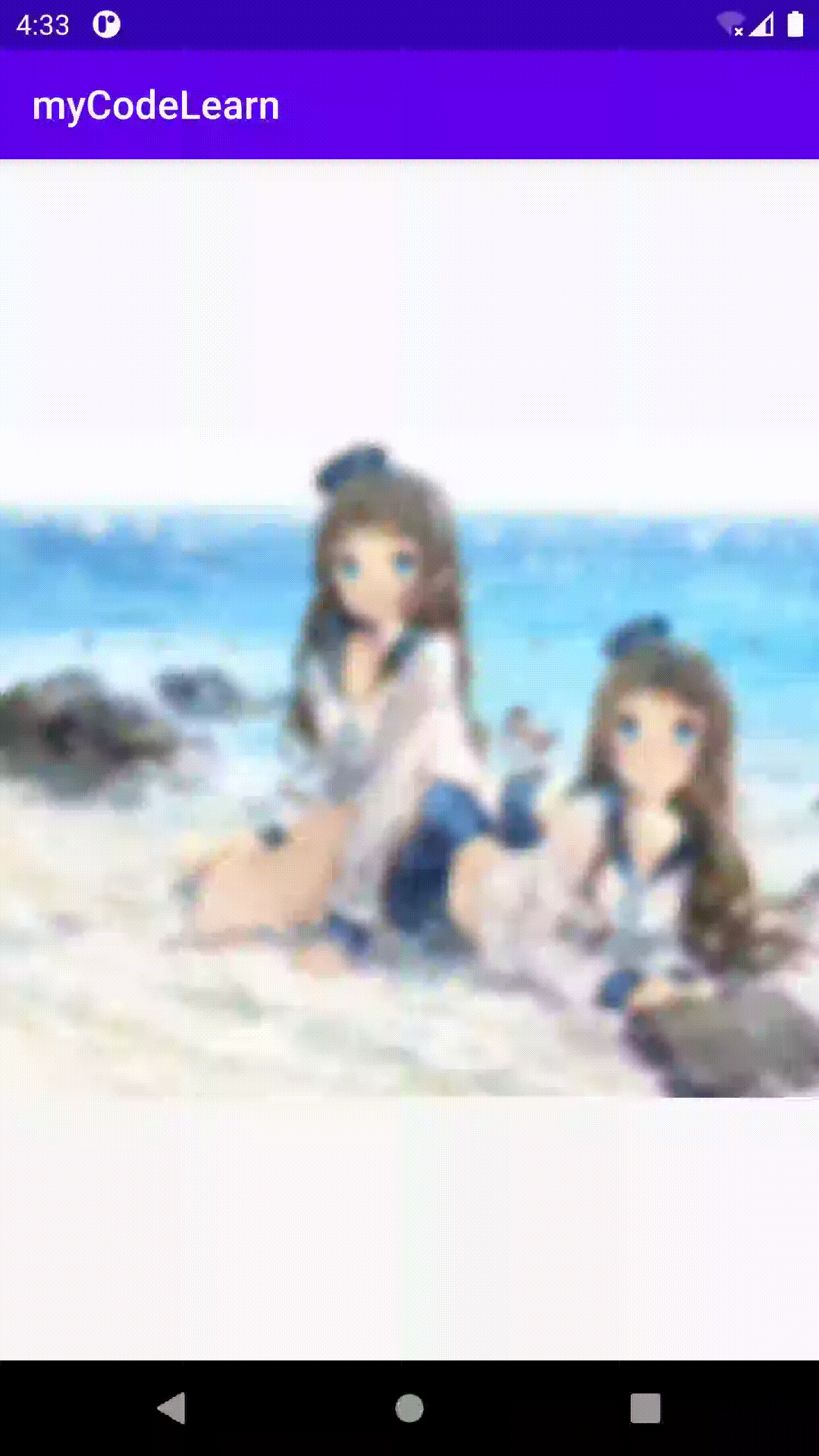 毛玻璃擦出效果的实现